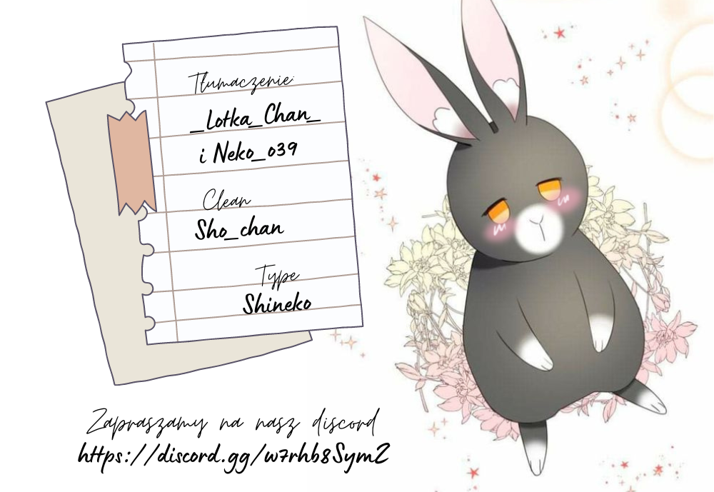 The Fake Lady and Her Rabbit Duke Ch. 2 第64页