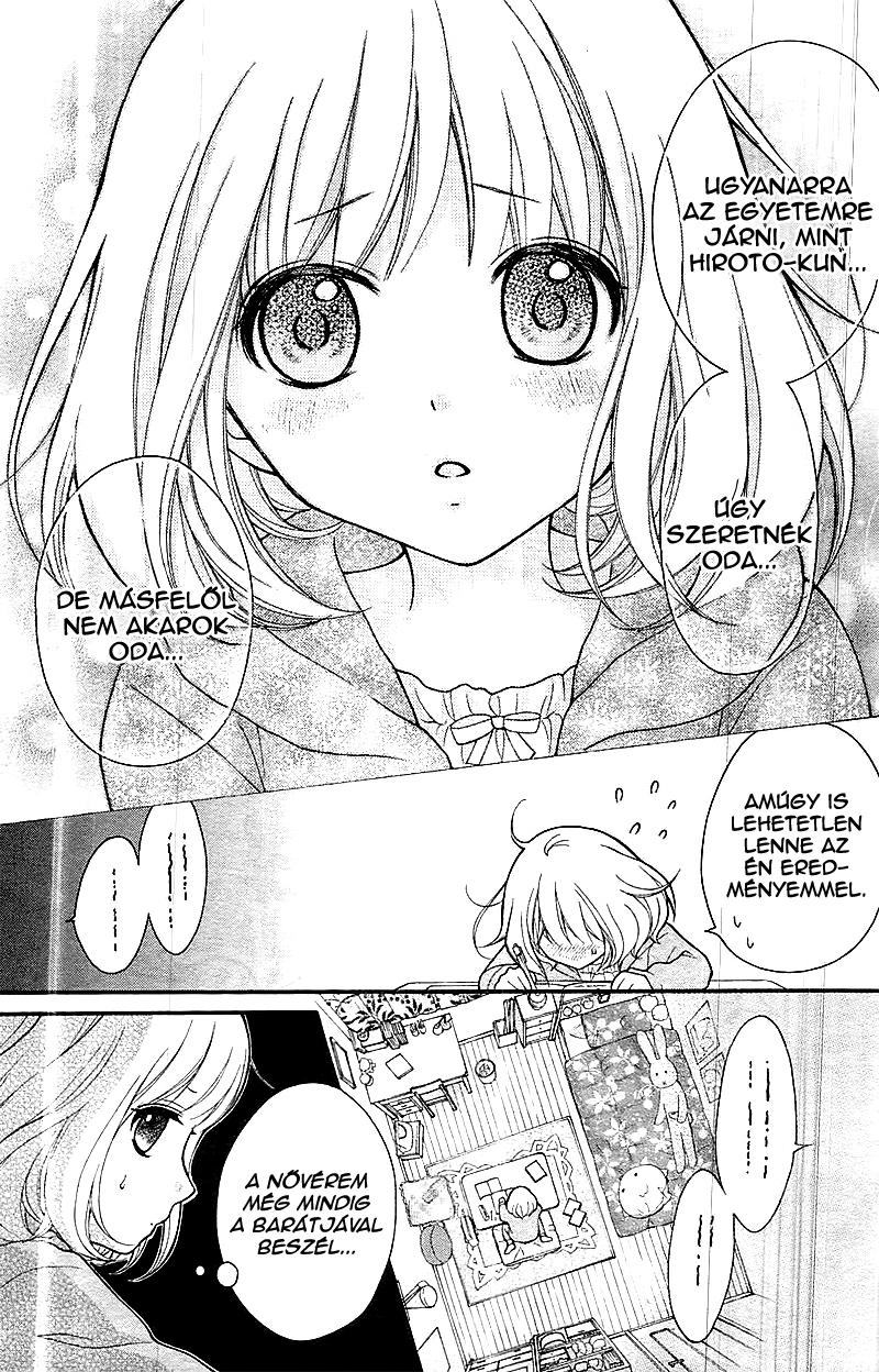Katayoku no Labyrinth Vol. 1 Ch. 1 第13页