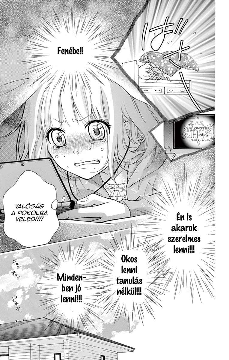 Katayoku no Labyrinth Vol. 1 Ch. 1 第15页