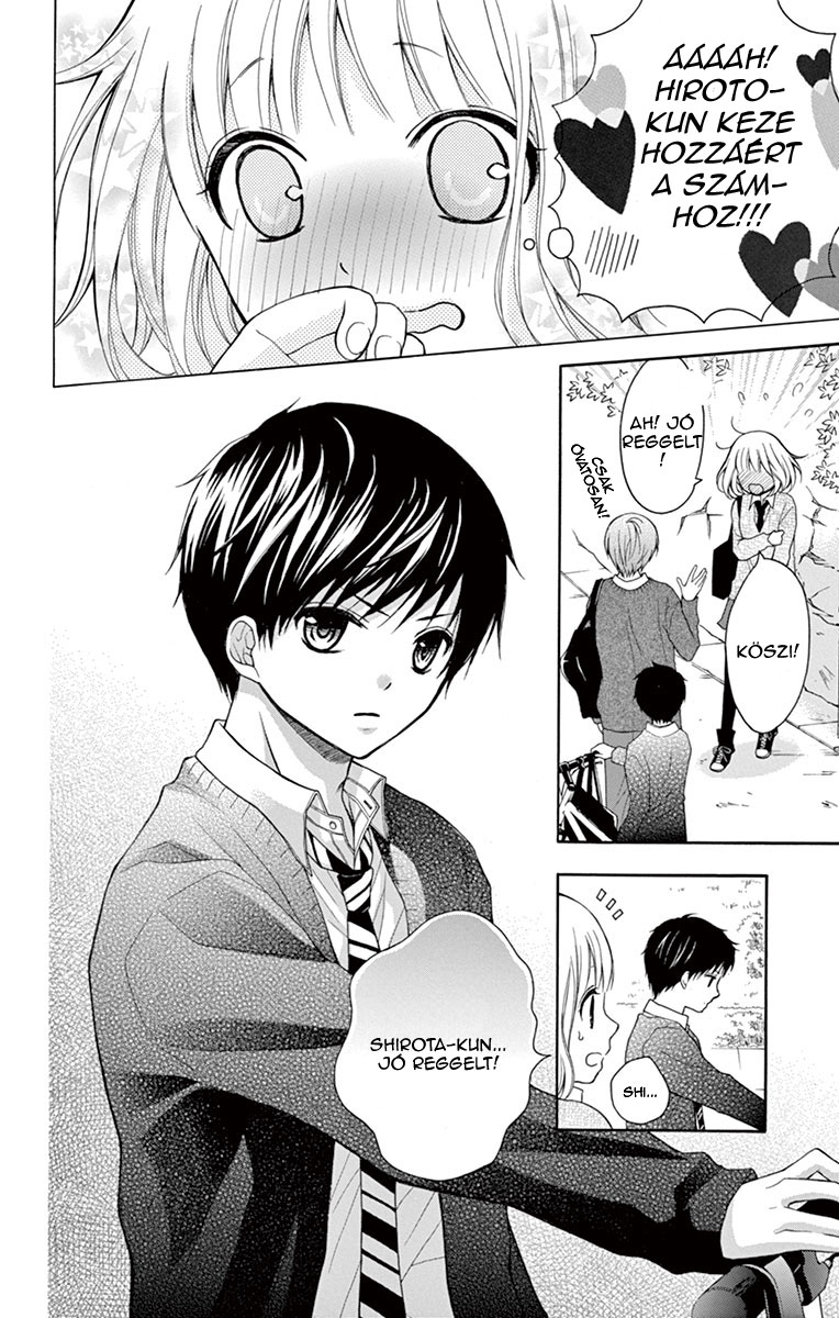 Katayoku no Labyrinth Vol. 1 Ch. 1 第18页