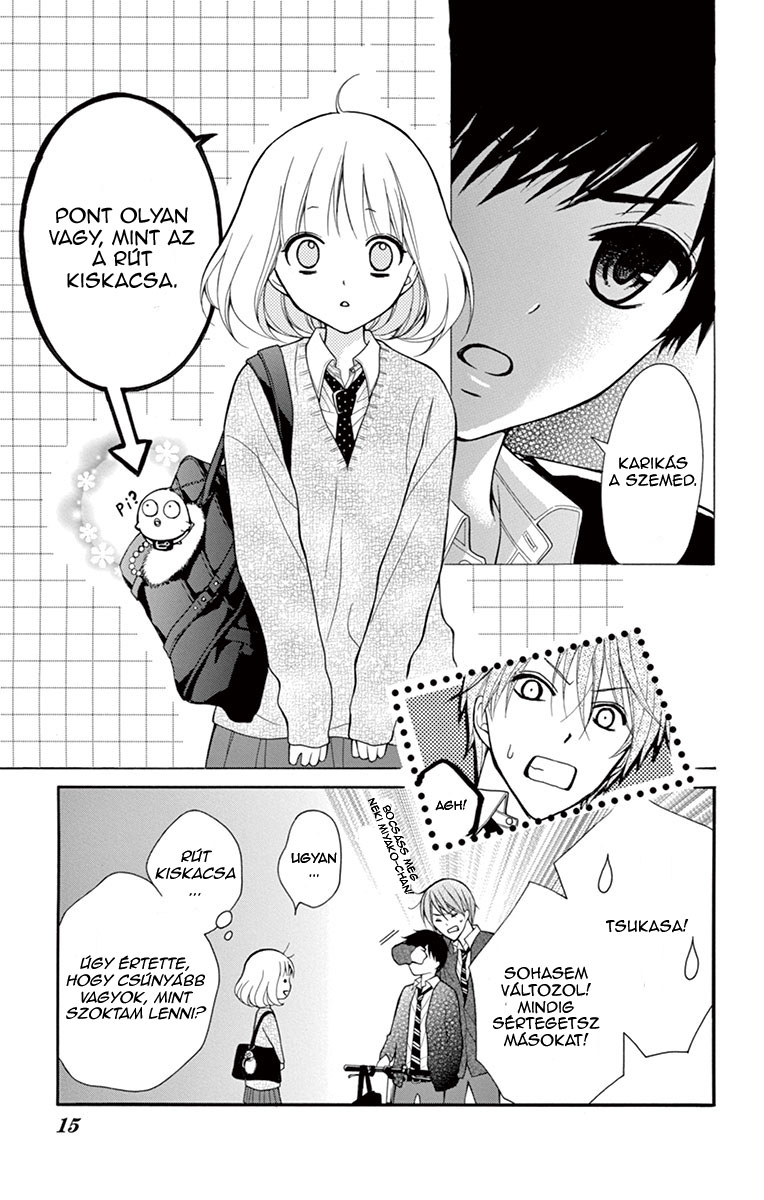 Katayoku no Labyrinth Vol. 1 Ch. 1 第19页