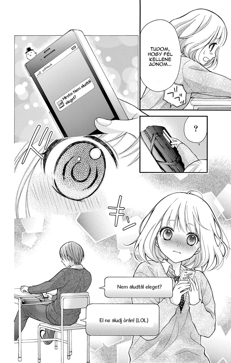 Katayoku no Labyrinth Vol. 1 Ch. 1 第26页