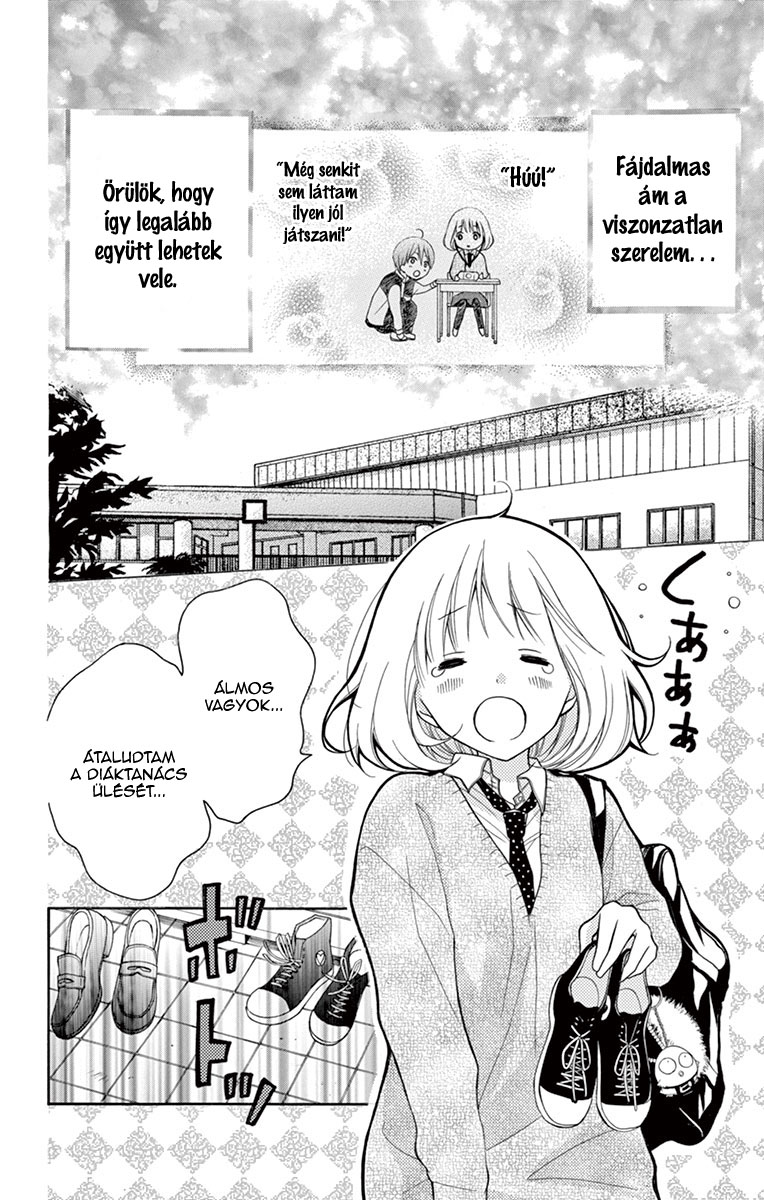 Katayoku no Labyrinth Vol. 1 Ch. 1 第28页