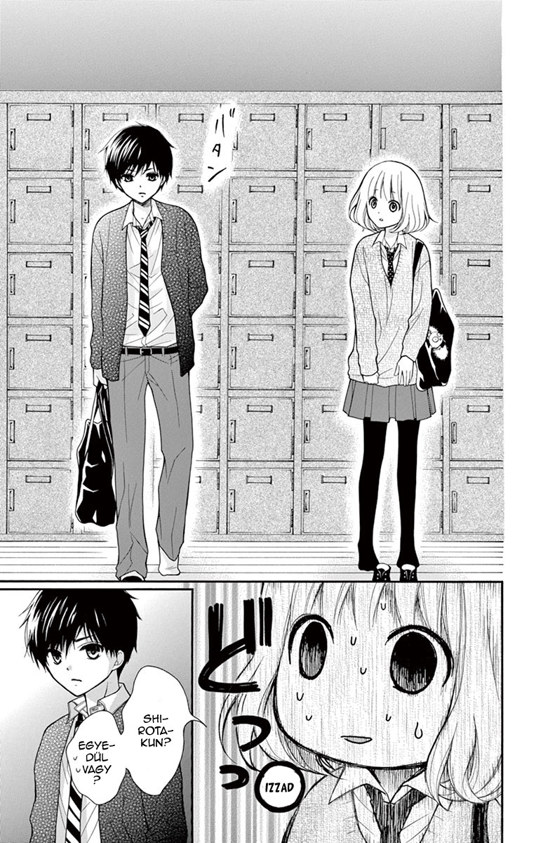 Katayoku no Labyrinth Vol. 1 Ch. 1 第29页