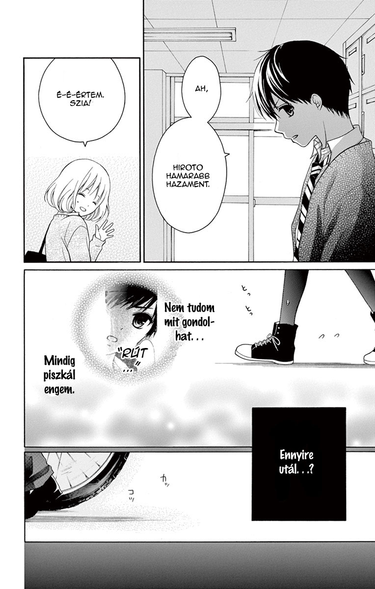 Katayoku no Labyrinth Vol. 1 Ch. 1 第30页