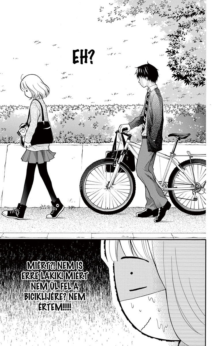 Katayoku no Labyrinth Vol. 1 Ch. 1 第31页