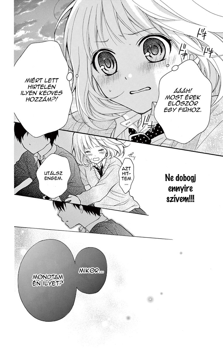 Katayoku no Labyrinth Vol. 1 Ch. 1 第34页