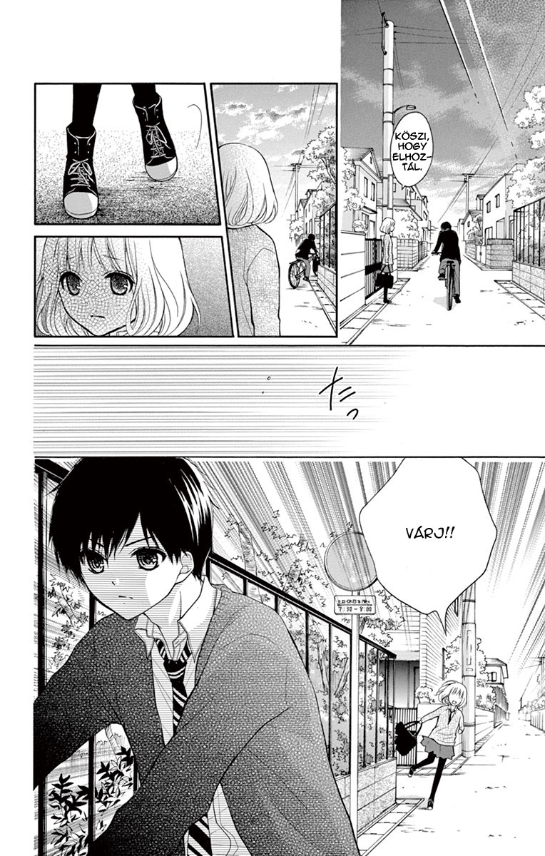 Katayoku no Labyrinth Vol. 1 Ch. 1 第36页