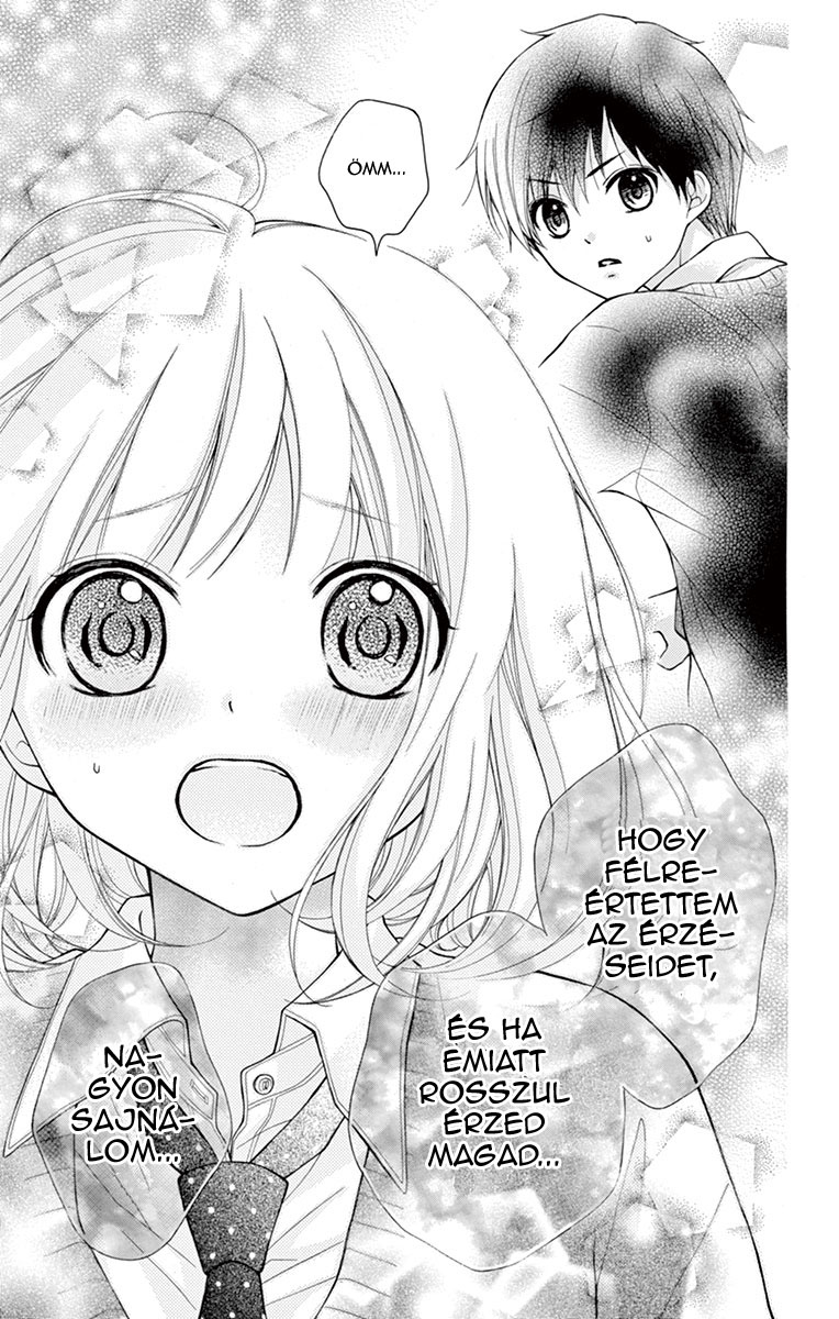 Katayoku no Labyrinth Vol. 1 Ch. 1 第37页