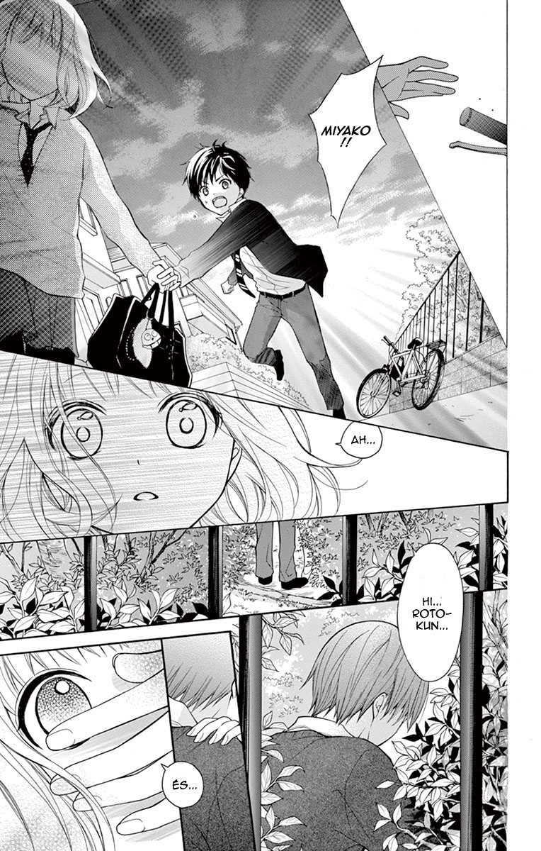 Katayoku no Labyrinth Vol. 1 Ch. 1 第39页