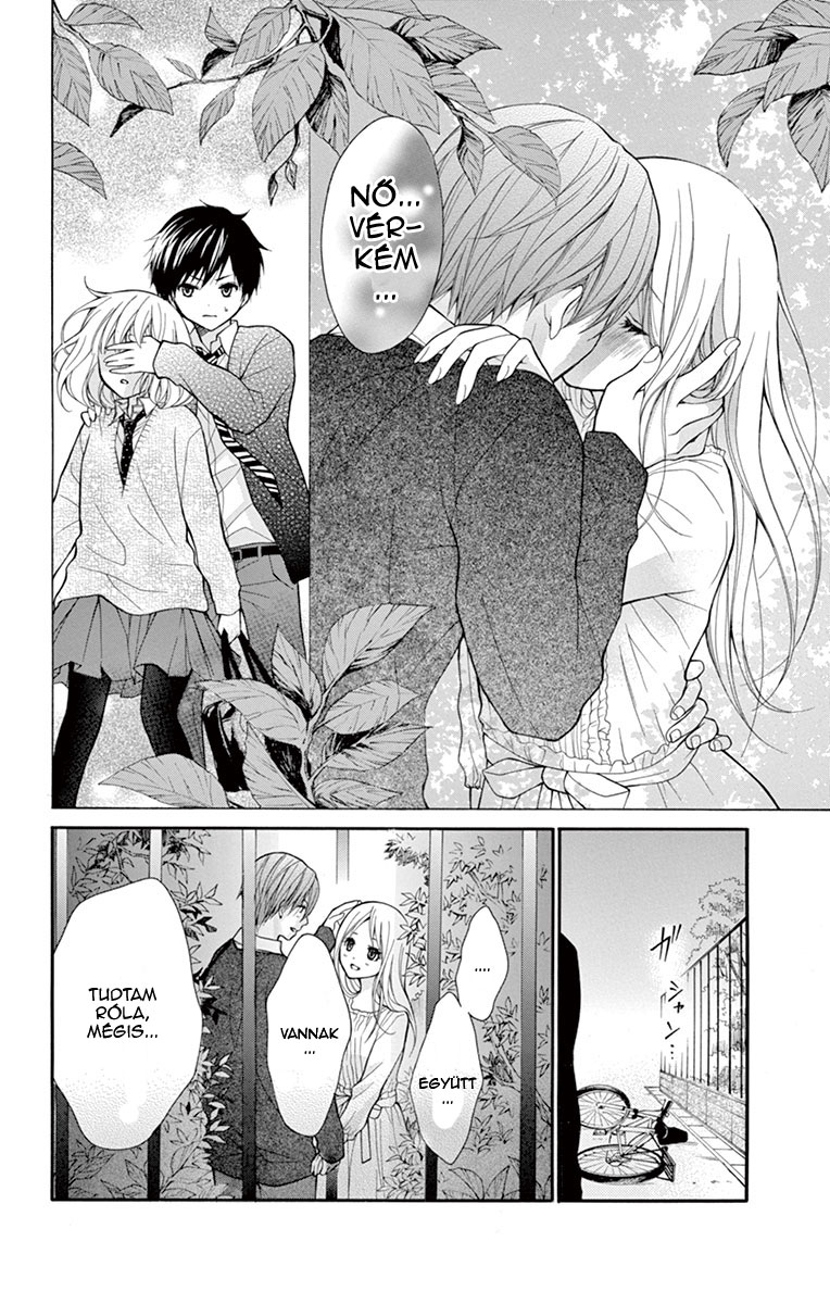 Katayoku no Labyrinth Vol. 1 Ch. 1 第40页