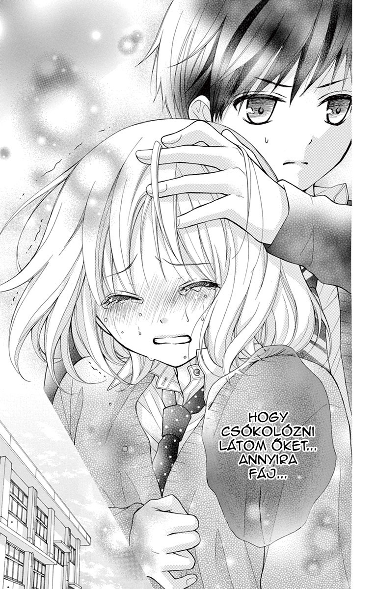 Katayoku no Labyrinth Vol. 1 Ch. 1 第41页