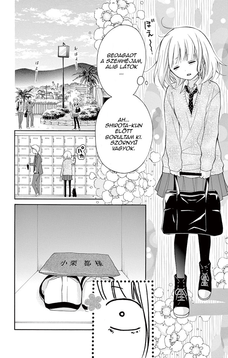 Katayoku no Labyrinth Vol. 1 Ch. 1 第42页