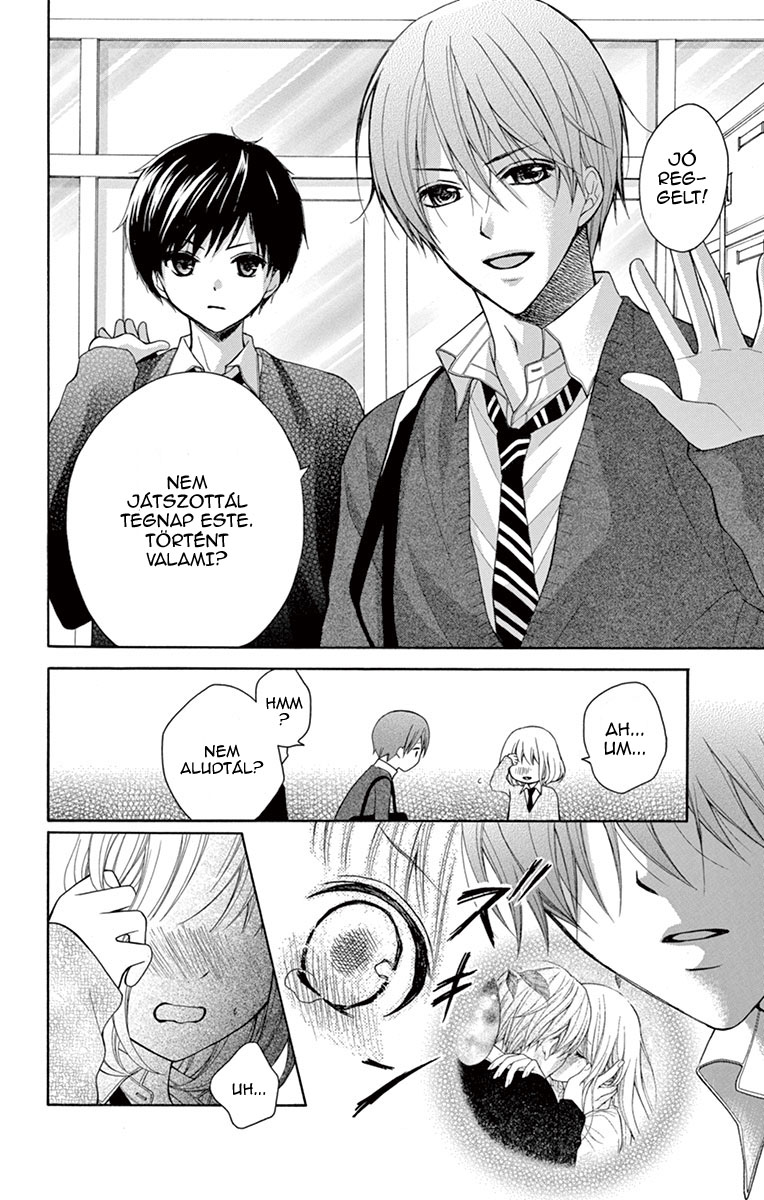 Katayoku no Labyrinth Vol. 1 Ch. 1 第44页