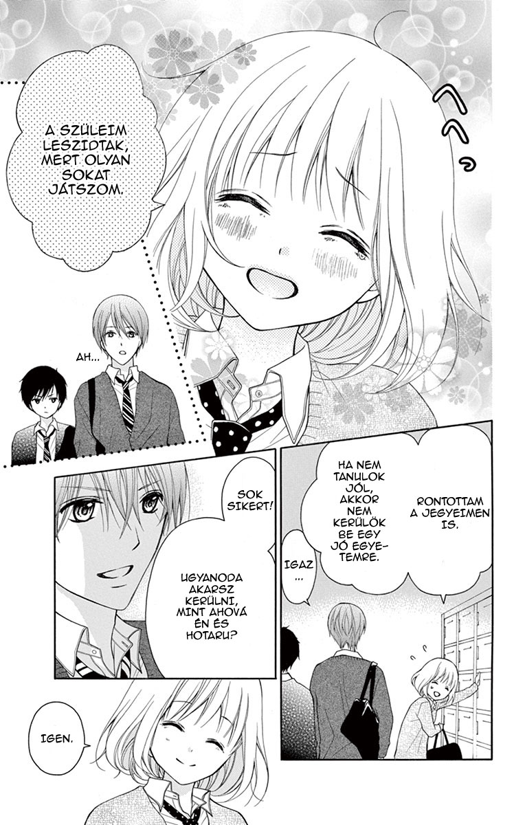 Katayoku no Labyrinth Vol. 1 Ch. 1 第45页