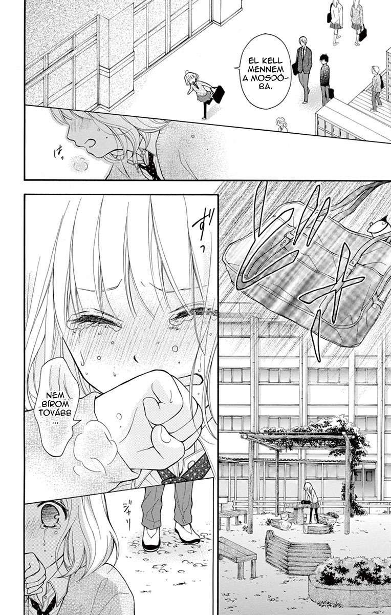 Katayoku no Labyrinth Vol. 1 Ch. 1 第46页