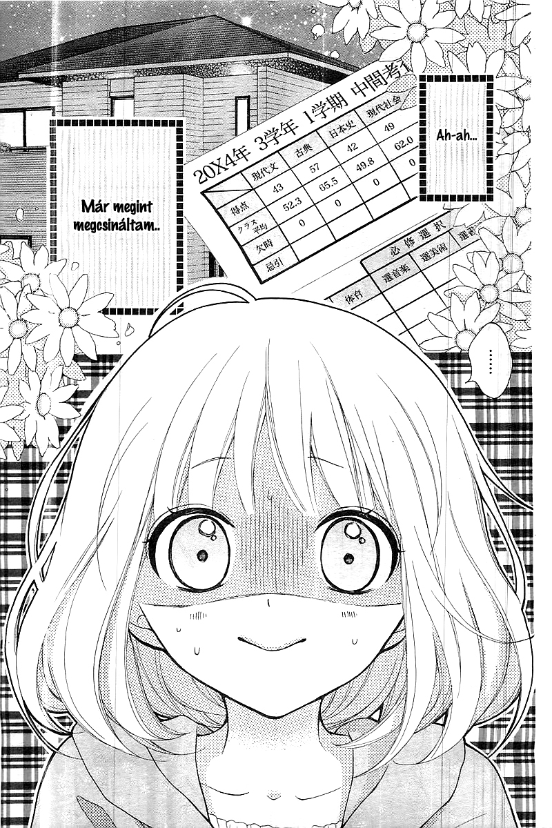Katayoku no Labyrinth Vol. 1 Ch. 1 第9页