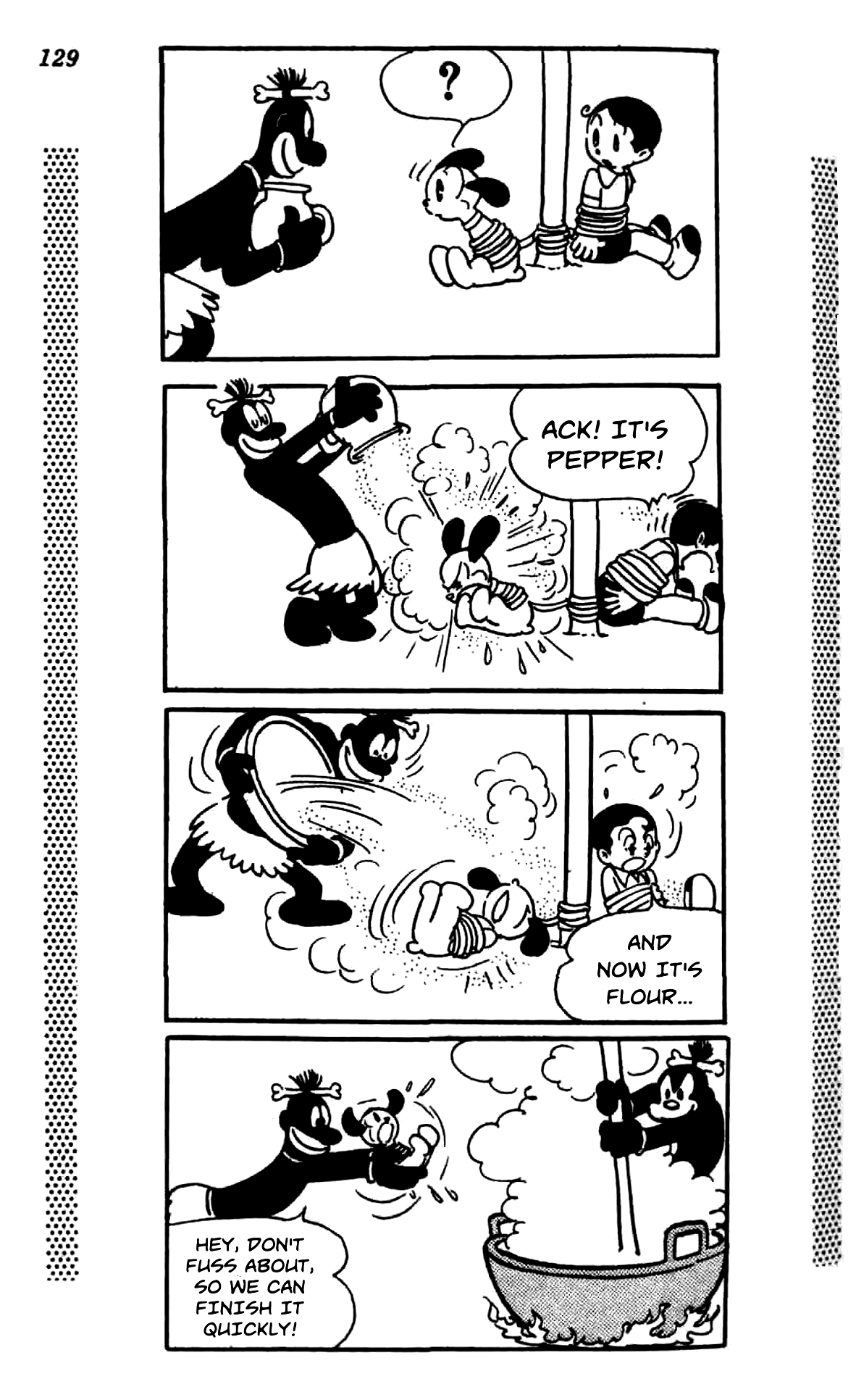New Treasure Island (1984) Vol. 1 第133页