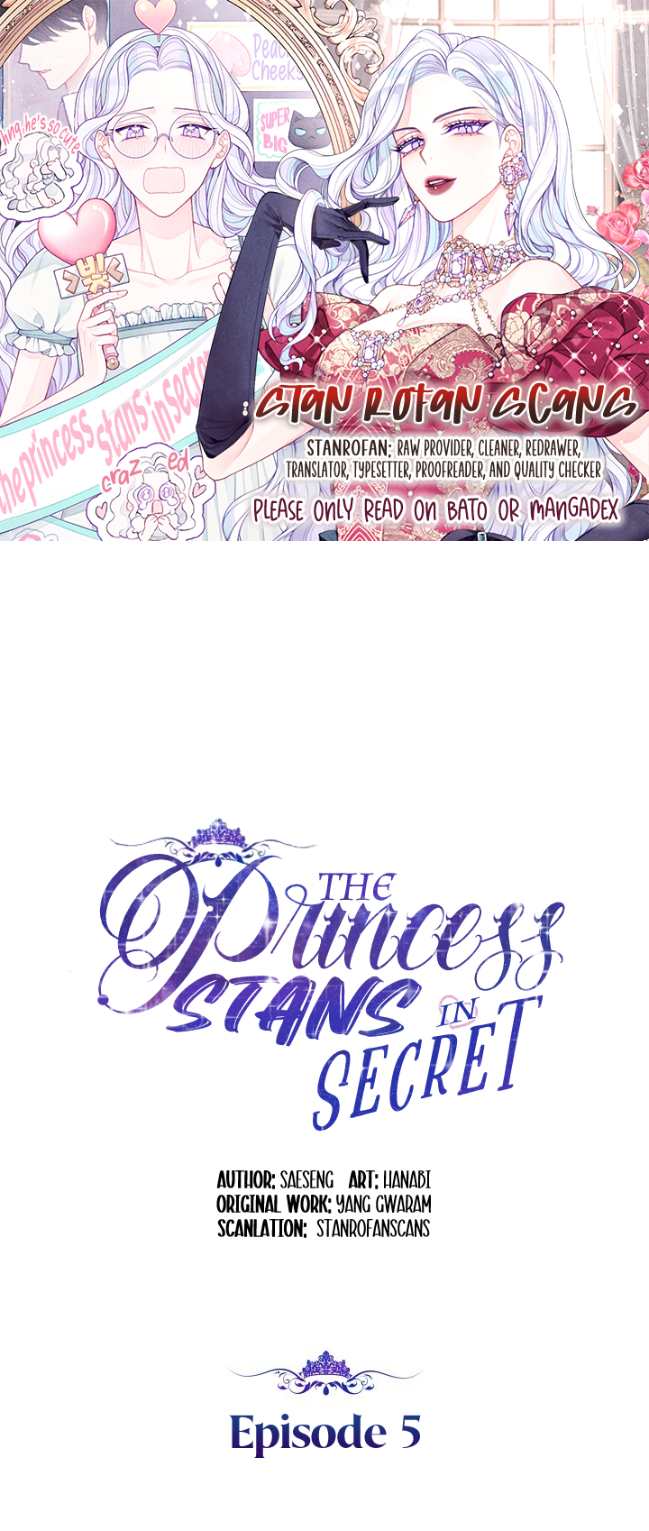 The Incognito Princess Ch. 5 第1页