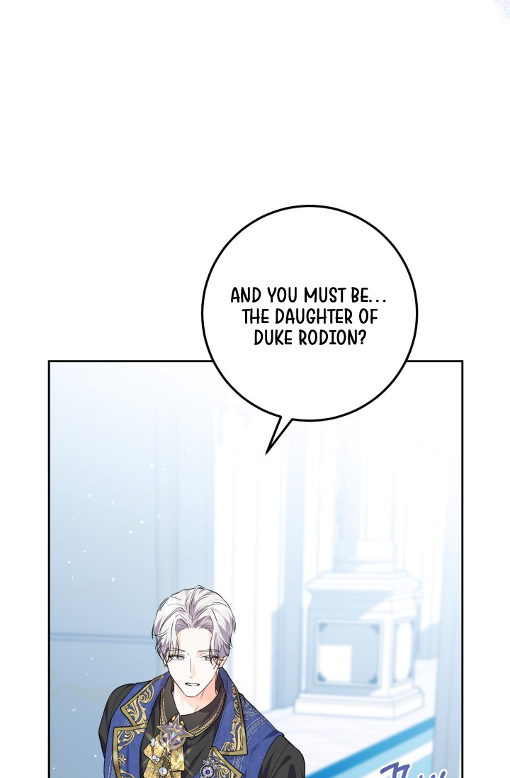 The Incognito Princess Ch. 5 第14页