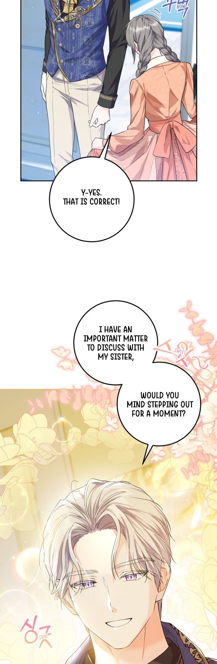 The Incognito Princess Ch. 5 第15页