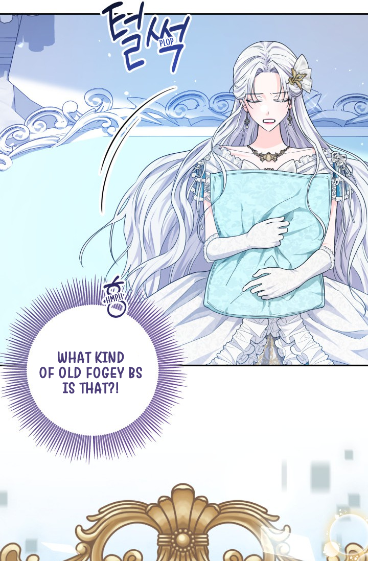 The Incognito Princess Ch. 5 第33页