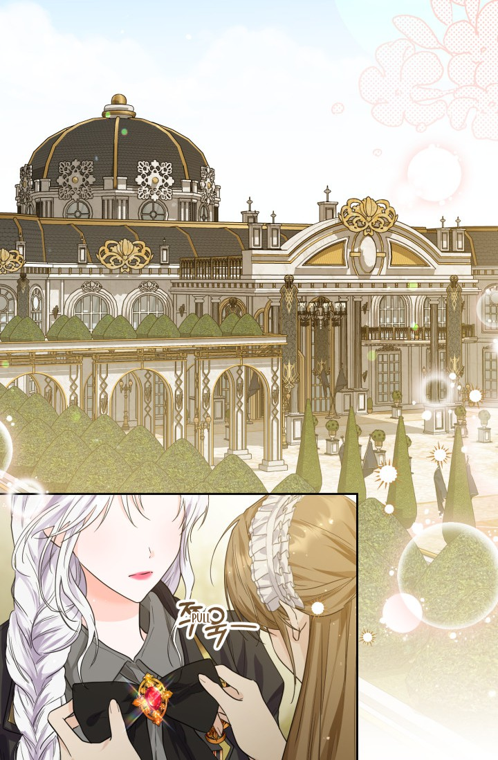 The Incognito Princess Ch. 5 第38页