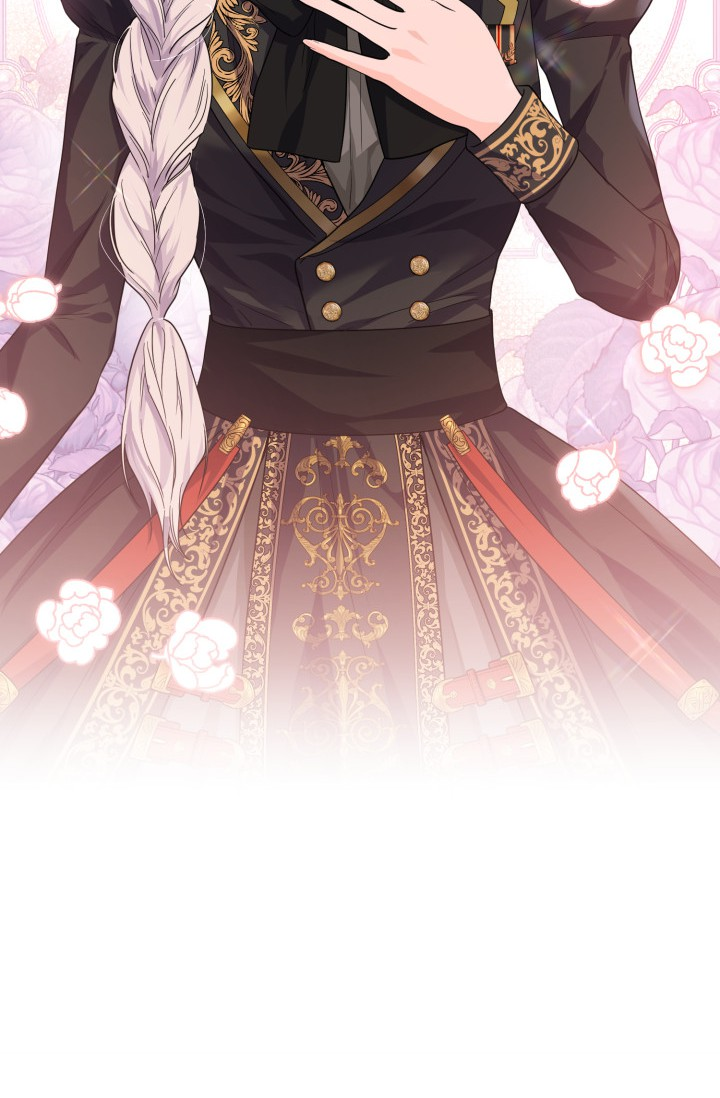 The Incognito Princess Ch. 5 第41页