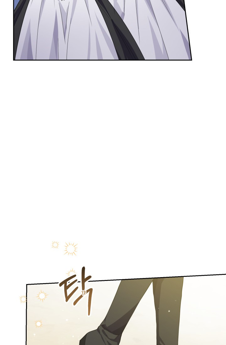 The Incognito Princess Ch. 5 第46页