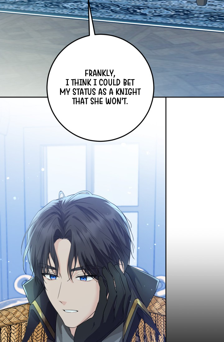 The Incognito Princess Ch. 5 第53页