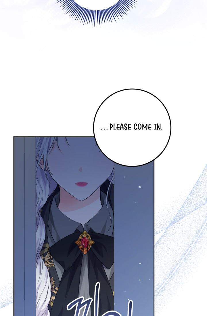 The Incognito Princess Ch. 5 第72页