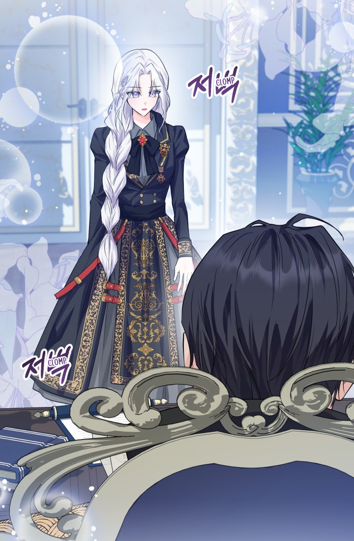 The Incognito Princess Ch. 5 第74页