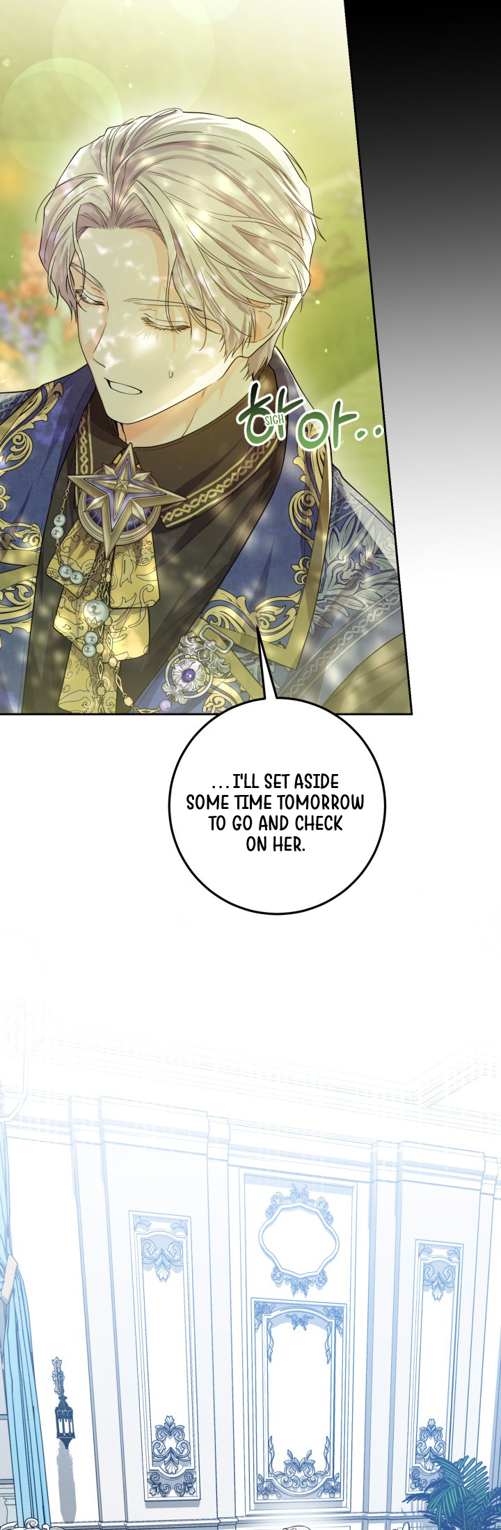 The Incognito Princess Ch. 5 第10页