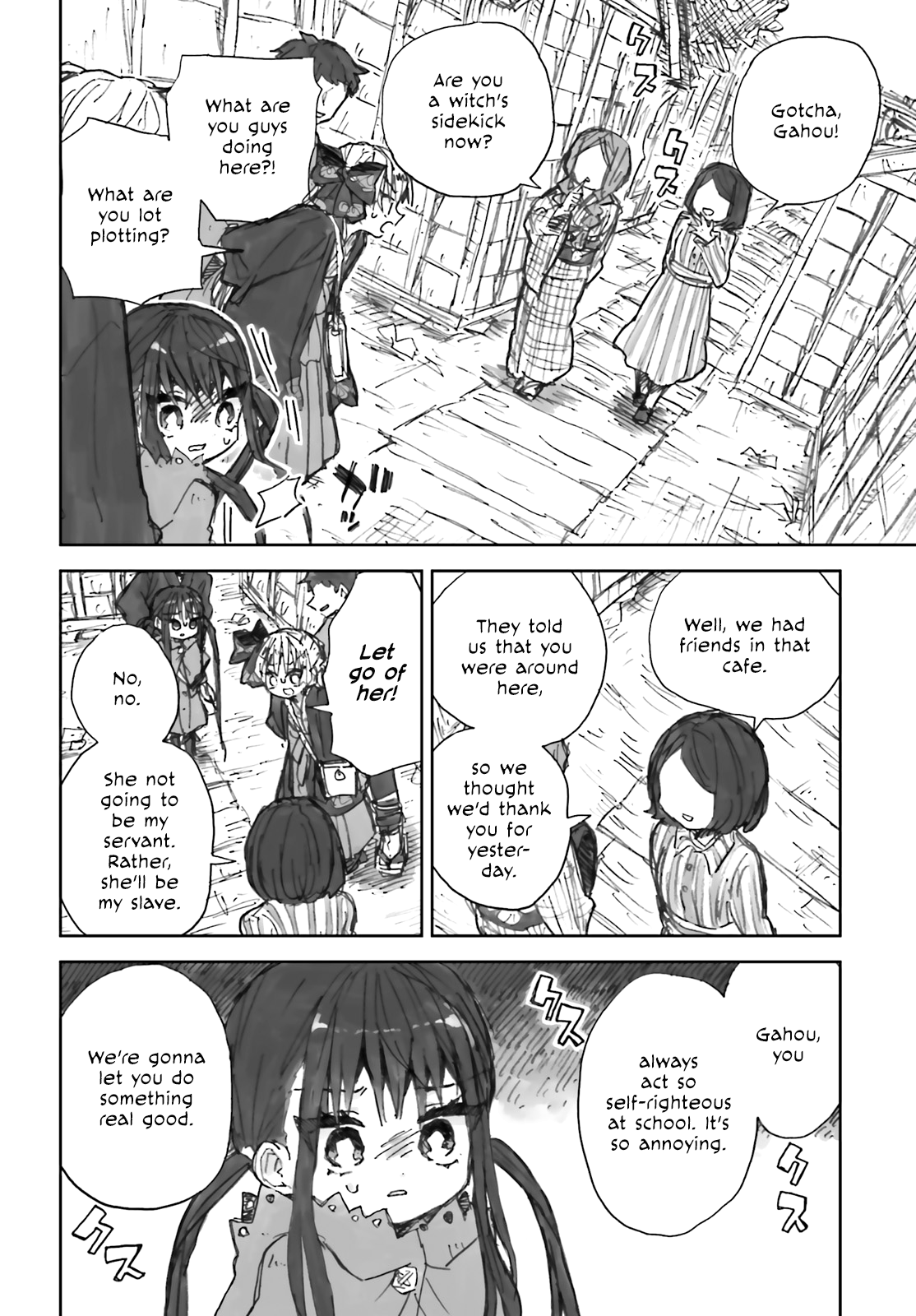 Taishou Kitan Majo The Bewitched Witch 第16页