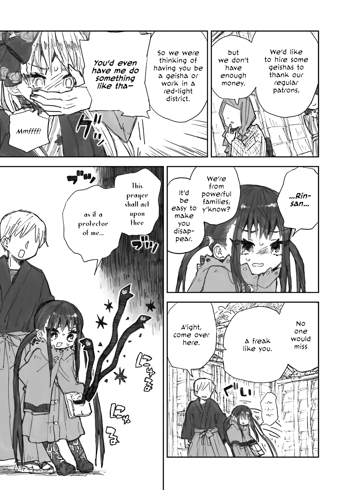Taishou Kitan Majo The Bewitched Witch 第17页