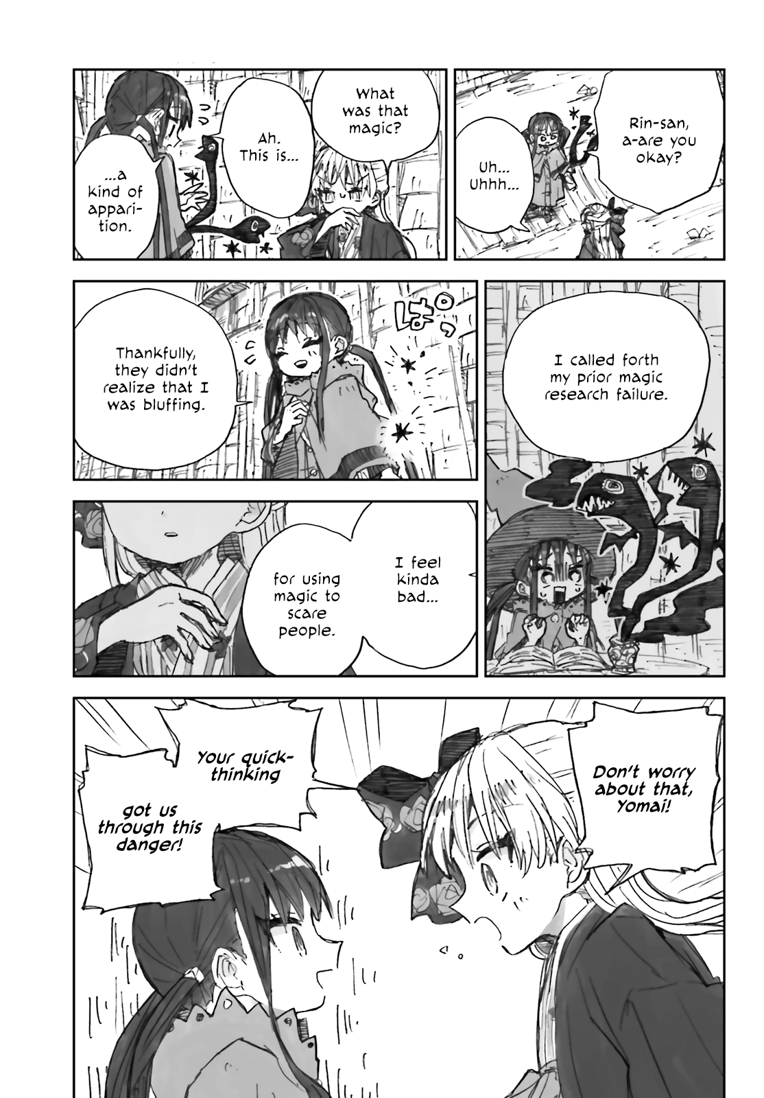 Taishou Kitan Majo The Bewitched Witch 第19页