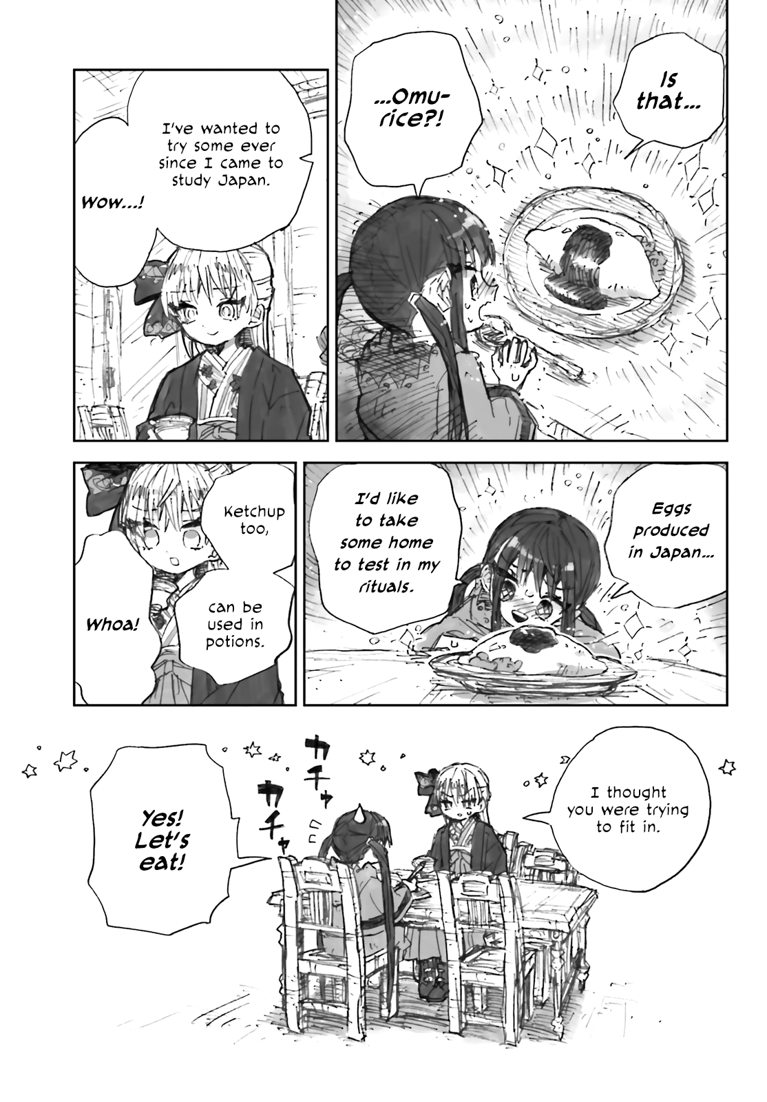Taishou Kitan Majo The Bewitched Witch 第7页