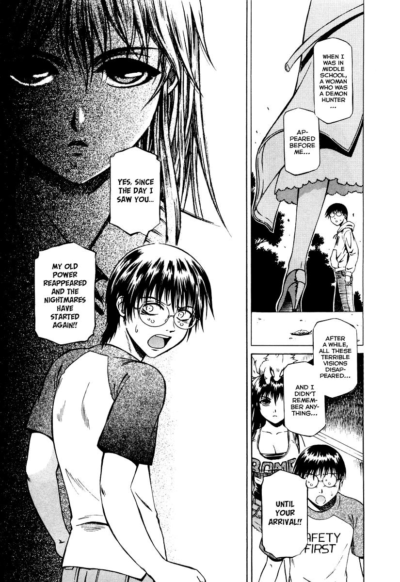 Atori Shou Accidental Meeting with a Wind Spirit 第20页