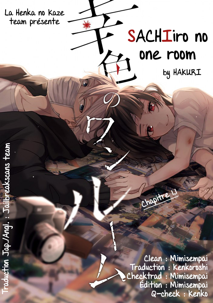 Sachiiro no One Room Vol. 1 Ch. 1.1 第1页