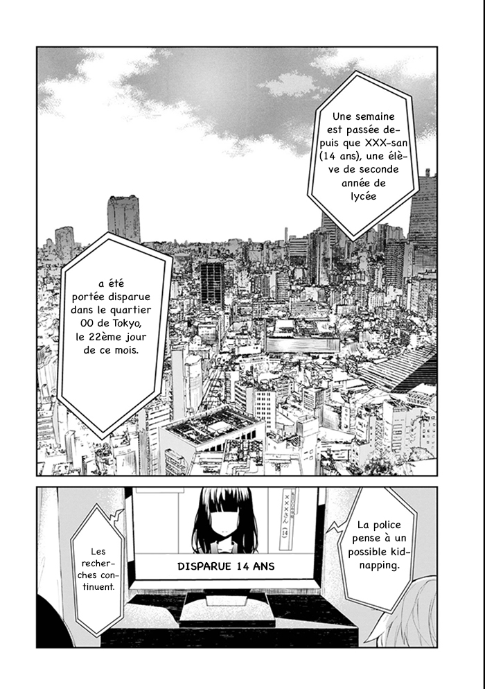 Sachiiro no One Room Vol. 1 Ch. 1.1 第3页