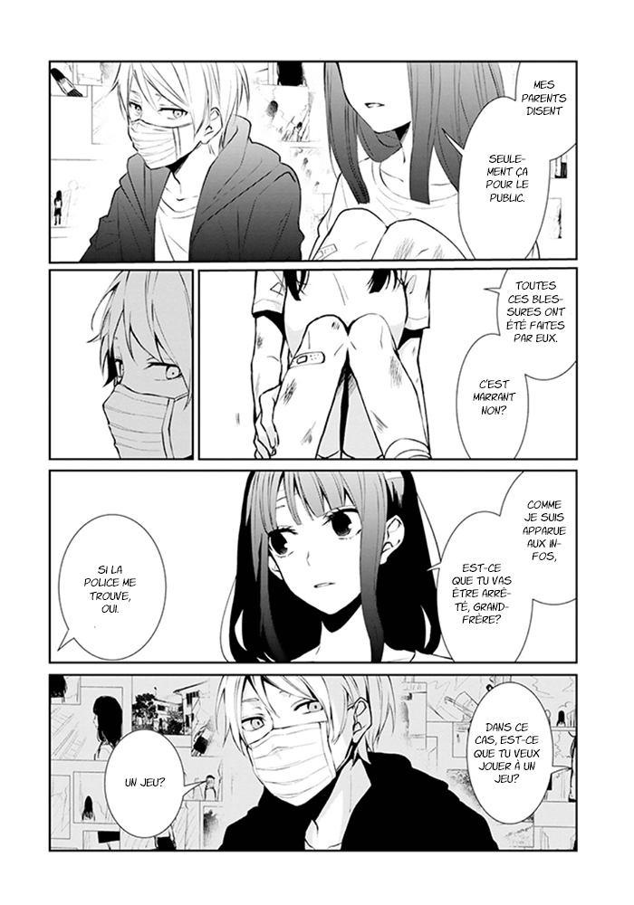 Sachiiro no One Room Vol. 1 Ch. 1.1 第7页