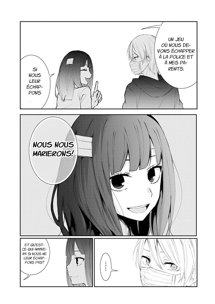 Sachiiro no One Room Vol. 1 Ch. 1.1 第8页