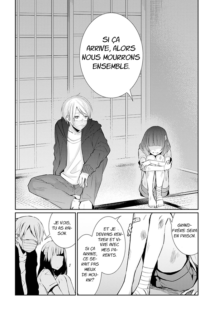 Sachiiro no One Room Vol. 1 Ch. 1.1 第9页