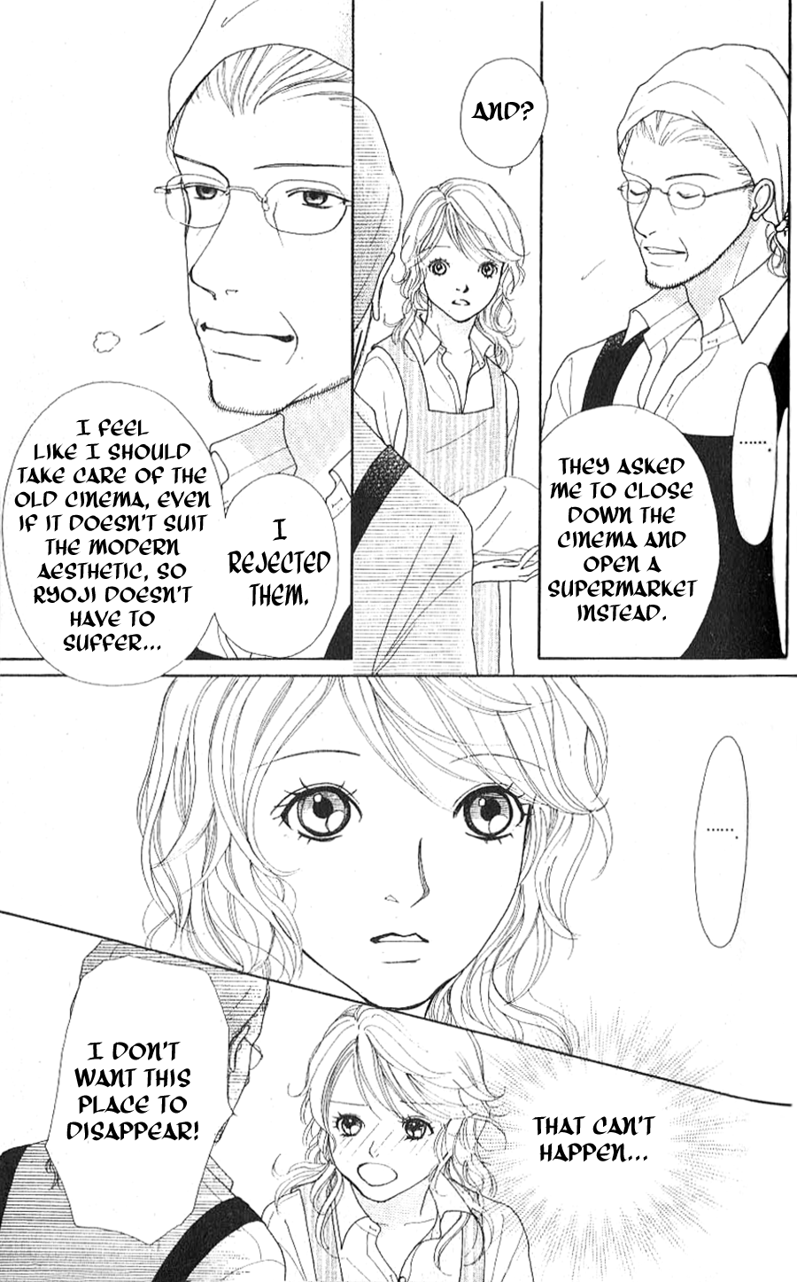 Yokohama Cinema Scenery Ch. 1.2 第11页