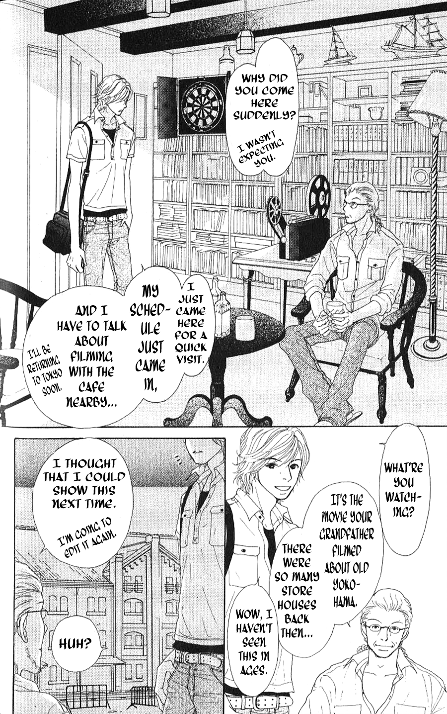 Yokohama Cinema Scenery Ch. 1.2 第14页
