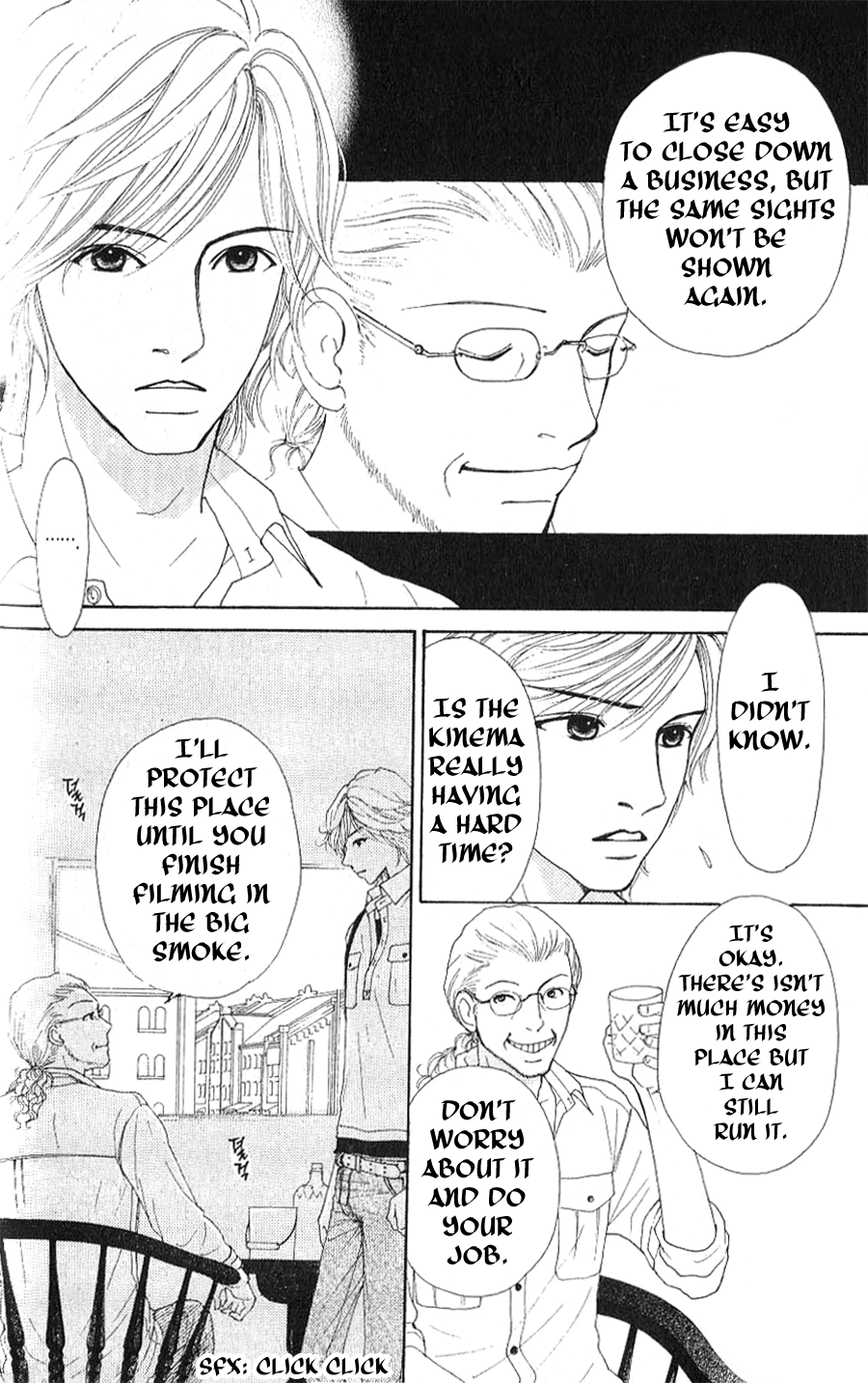 Yokohama Cinema Scenery Ch. 1.2 第16页