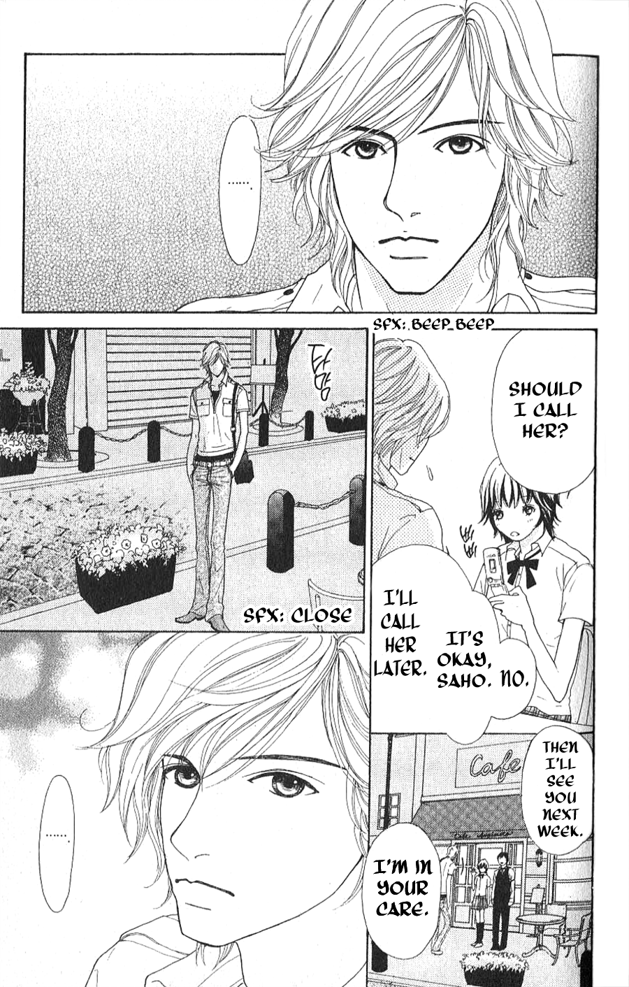 Yokohama Cinema Scenery Ch. 1.2 第19页