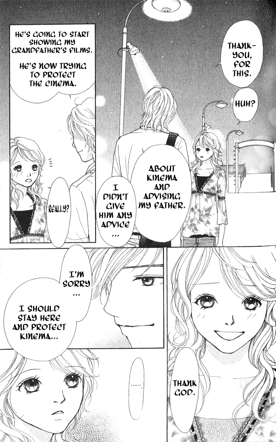 Yokohama Cinema Scenery Ch. 1.2 第25页