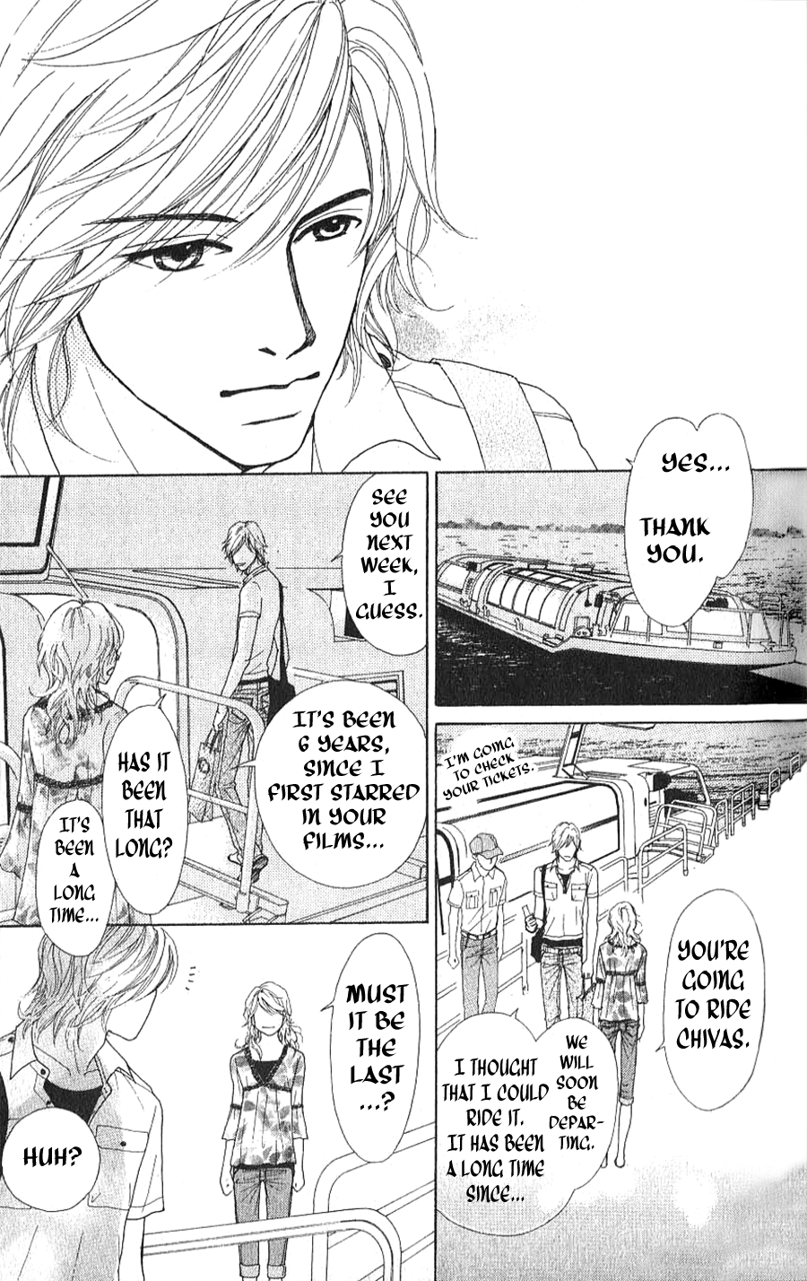 Yokohama Cinema Scenery Ch. 1.2 第27页