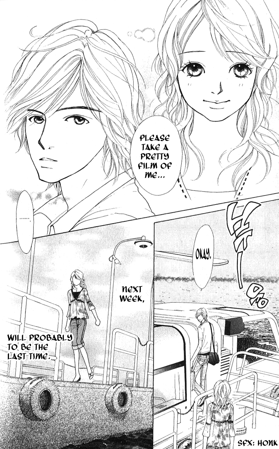 Yokohama Cinema Scenery Ch. 1.2 第28页